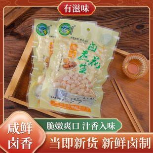 �����u����հ��bˮ���������l����������������¾Ʋ��컨��