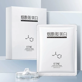 贴片面膜;面霜;液态精华