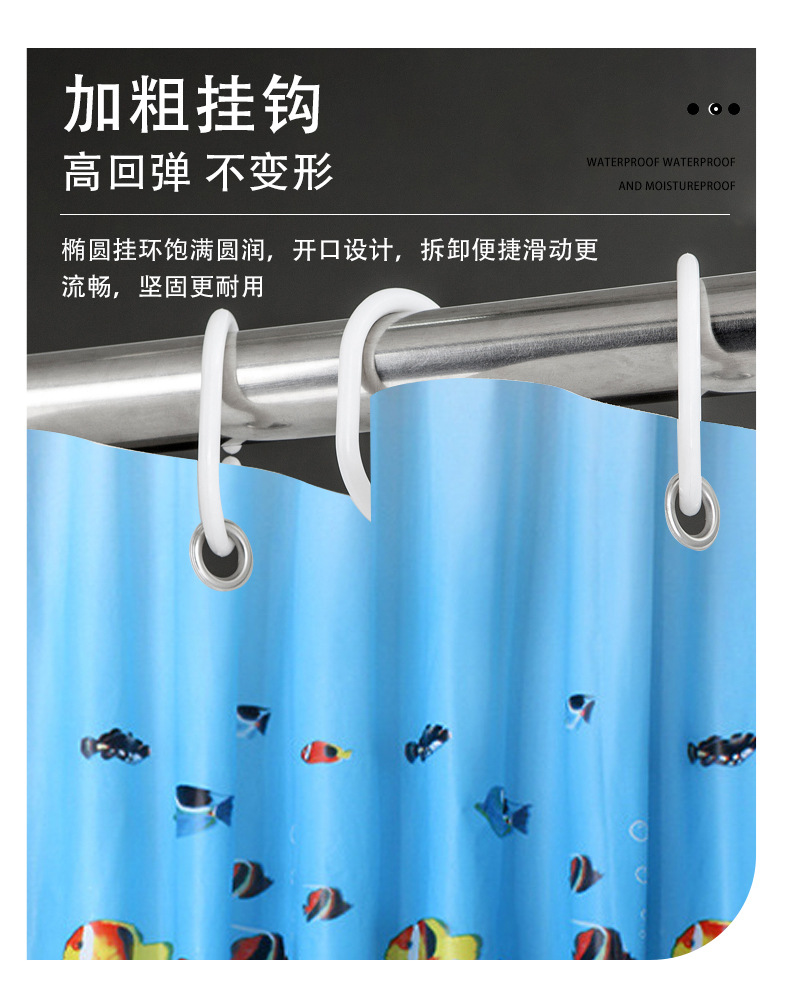 详情页-恢复的_05