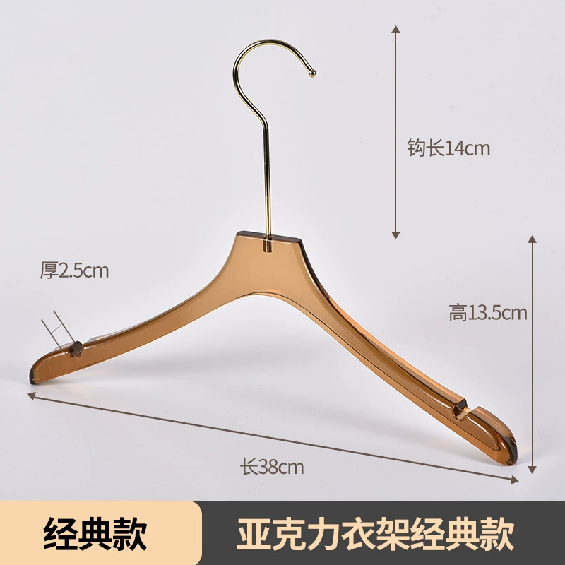 Acrylic hanger, non-slip stand