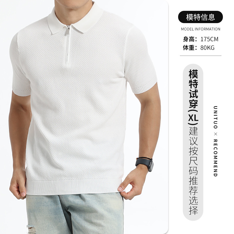 Europa y los Estados Unidos de punto transfronterizo hielo polo camiseta hombre alto sentido medio cremallera de negocios waffle de verano manga corta