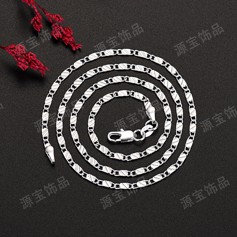 Trendy European and American Style 2mm Textured Side Chain Necklace for Men and Women, Hip-Hop Style, 40-75cm, Gold and Silver, Wholesale