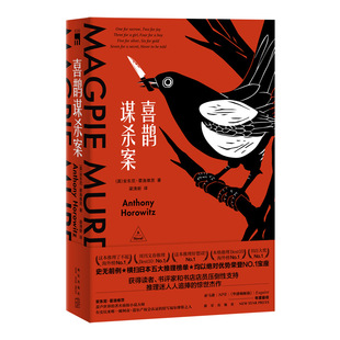 泳衣比基尼