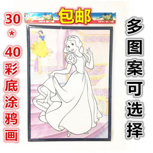 ��ͯ��̖�ʵ׉T�f��ˮ�ۮ��V�����@ҹ�Д[����ɫ����Ϯ��Tɫ��