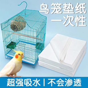 ���P�W�^�B�\�|��һ�����Bʺ�|��ƤС̫��B�S�|���бP������