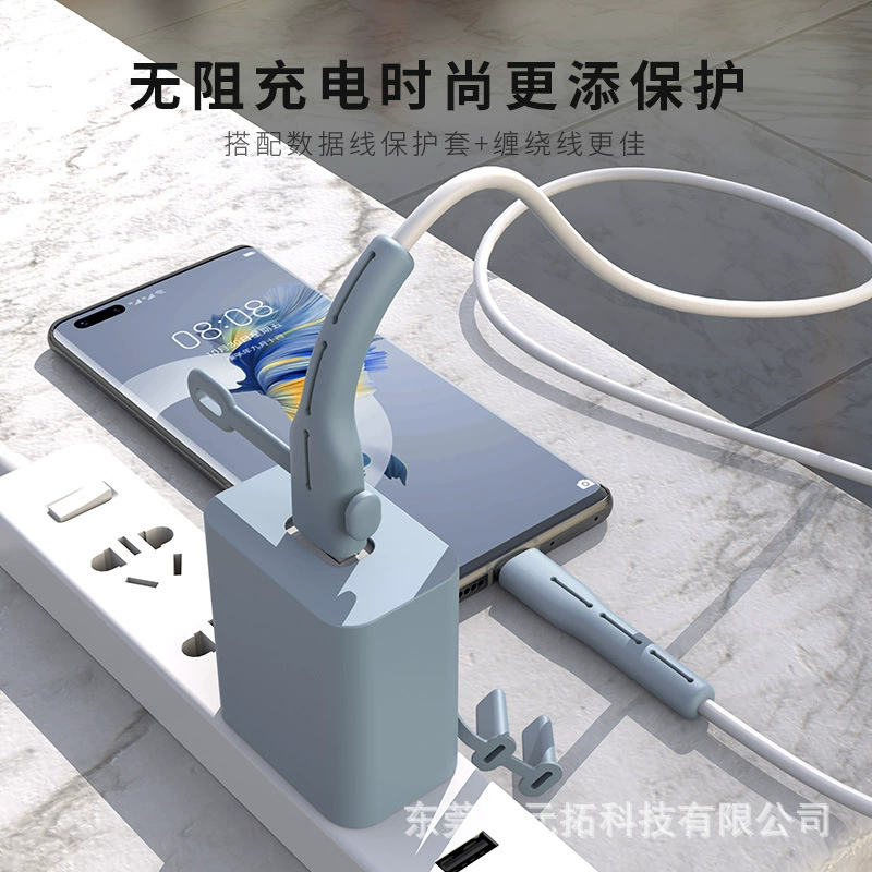 Пр protective case silicone chargers?