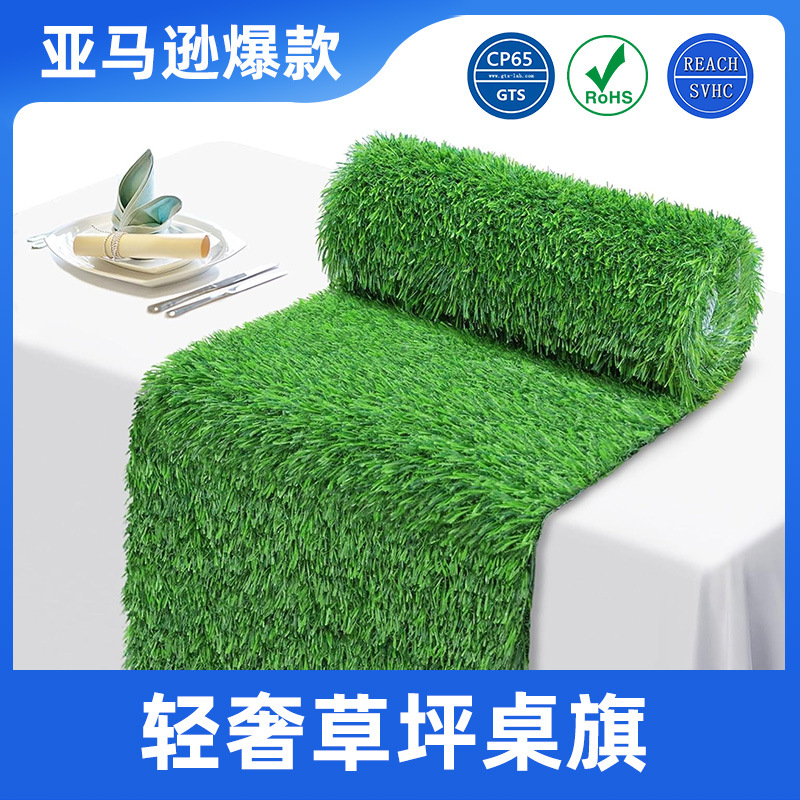 Amazon estilo explosivo mesa de lujo ligero bandera mesa de comedor césped tela de césped americano de alta calidad simulación césped fábrica transfronteriza