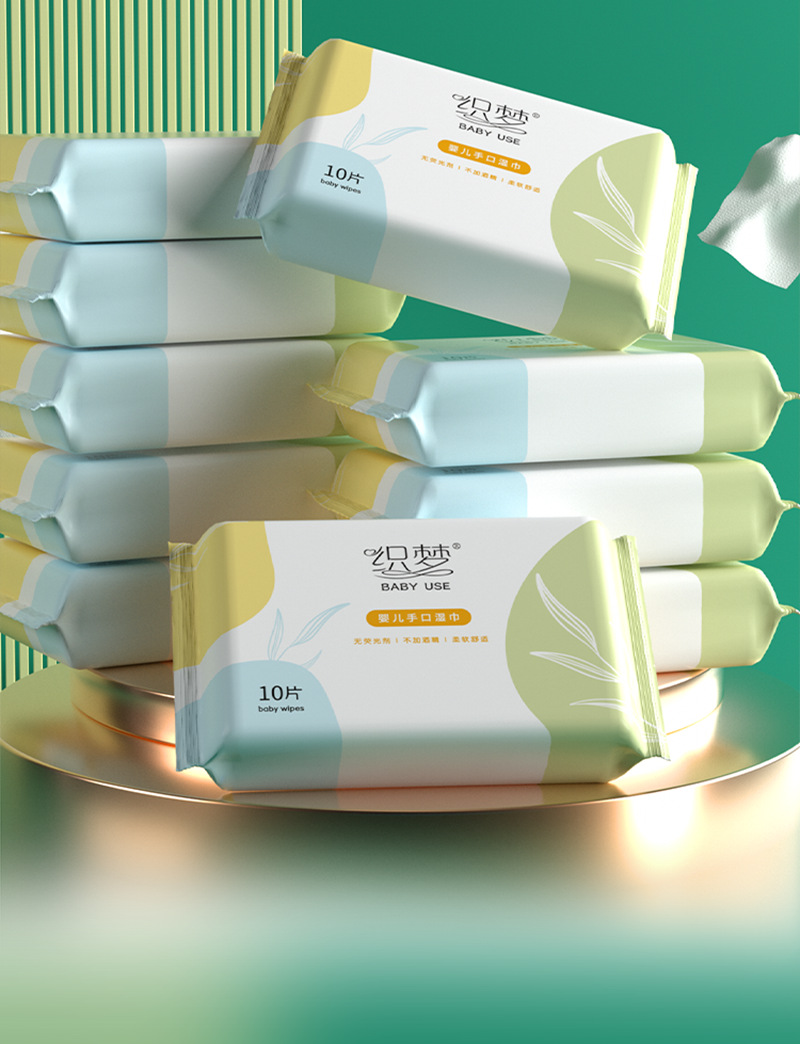 5193湿巾10片详情小9