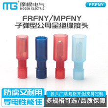 FRFNY MPFNY�ӏ��͹�ĸȫ�^�����^���������ӏ��ͽӾ������B����