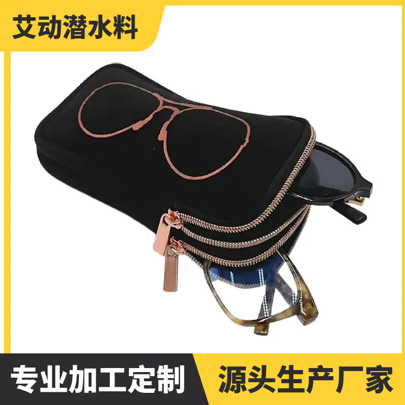 Neoprene Eyeglass Case Sunglasses Bag Portable Phone Makeup Bag Neoprene Eyeglass Case Sunglasses Bag Portable Phone Makeup Bag