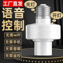 �����Z�����^�fԒ�����_���P�����ß���E27�ݿڟ��^�Z�����^