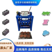 ���Ԅӷ�ú���ƴu�C�����Ƅ�ˮ���|�K�C�Ԅ��M�����K�u�C�����Cе