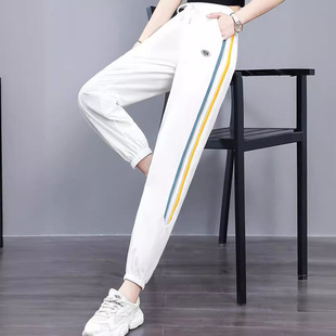 Women's Ice Silk Quick-Dry Pants Petite Carrot Pants Women's Sports Sweatpants Thin Middle-Aged Cropped Pants 2025 Summer