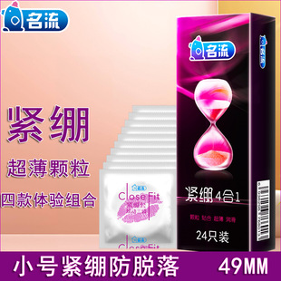 ���������׾o�X���b�ĺ�һ24ֻ�b4��1������ƷӋ����ȫ�����l���l