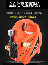 ϴ܇�C220v�߉��¿�䓽z����ĭ�Cˮ���^ȫ�Ԅӿ���ϴ�C늙Cˢ܇��