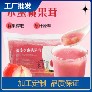 ���ˮ���ҹ���ԭ�{330g�̲�ꌣ�����ҹ��u��֭����̲�ԭ��