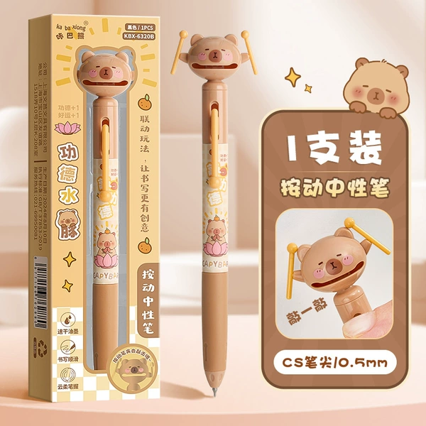 Prayer pen-Merit Capybara