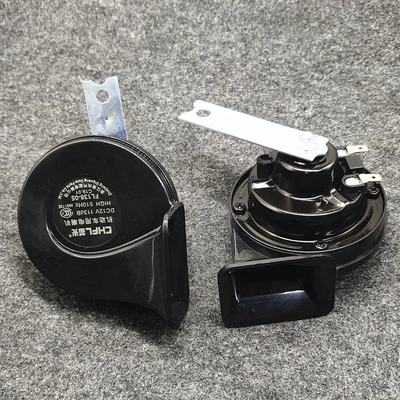 Car horn/tweeter M50F M60 Changhe Q35