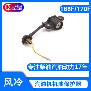 ���Ͱl늙Cˮ�����168F 170F �C�͂�������ͨ�C�͈󾯸Б����o��