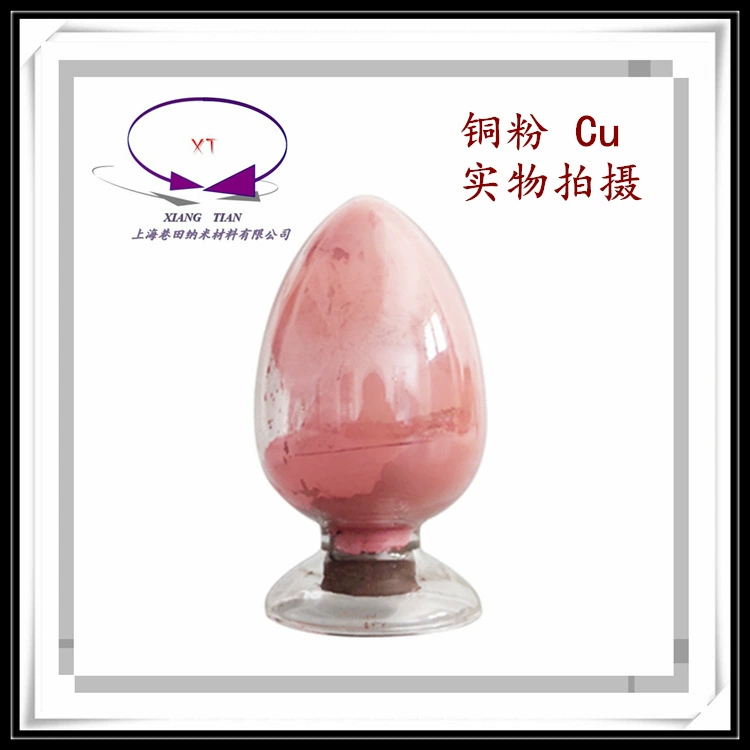 В наличии поставка нано-медный порошок высокой чистоты ультратонкий порошок чешуйчатый медный сферический порошок спецификации 3D-печати по выгодным ценам