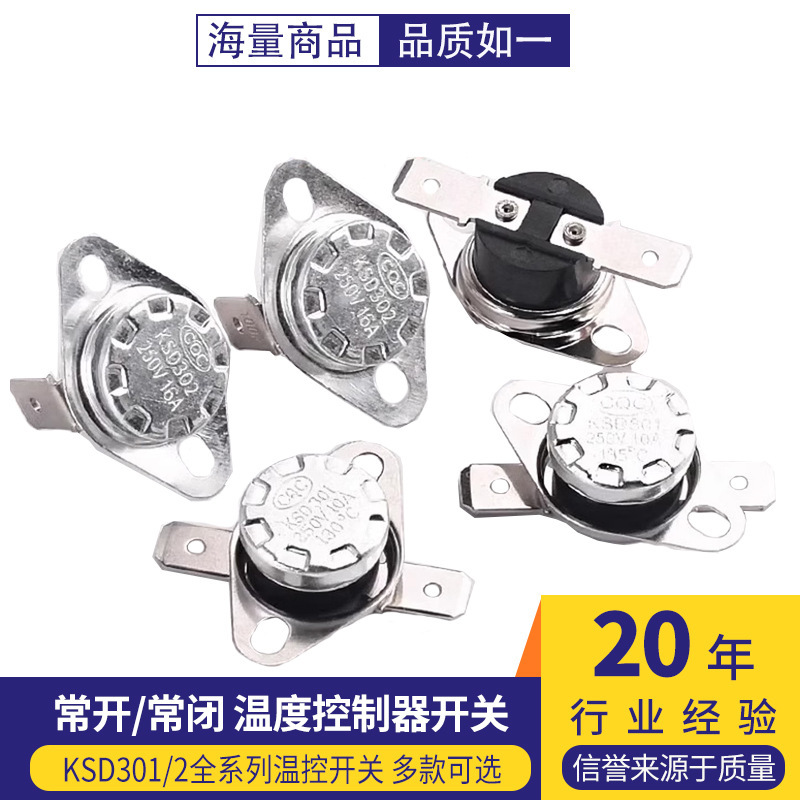 Ksd301 302 303 Temperature Control Switch Temperature Controller Normally Closed Normally Open 40-180 Degrees 250V/10A 16A