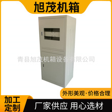 �k��C�� �C���⚤ �OӋ�ӹ����� �����и� ���؛_ �ۏ�