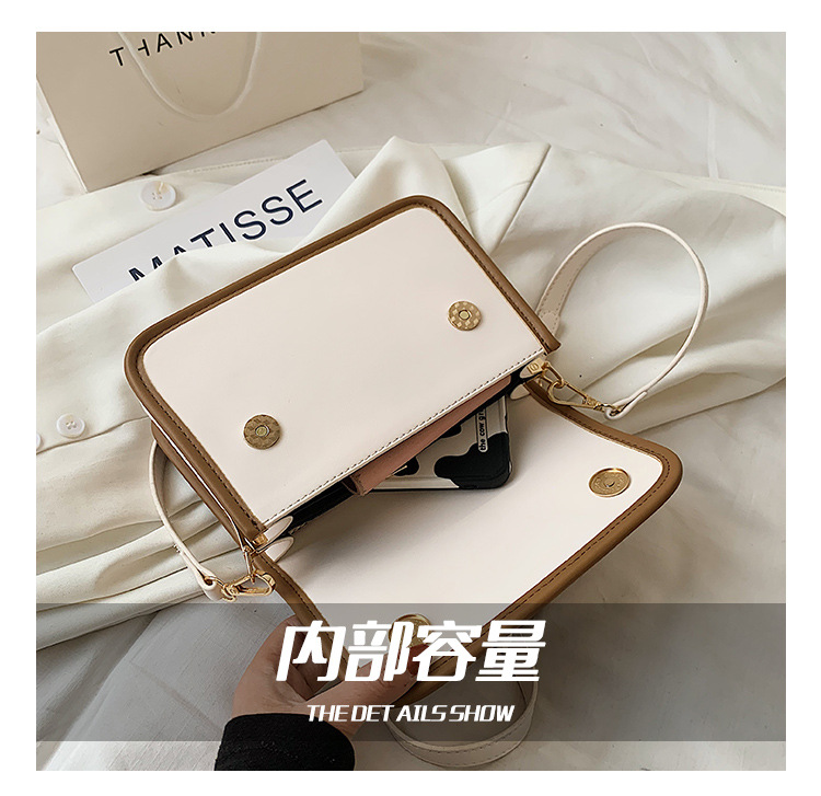 Korean Fashion Hit Color New Fashion Messenger Bag display picture 2