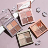 Advanced eye shadow, eyeshadow palette, four colors, high-quality style, earth tones, wide color palette, for every day