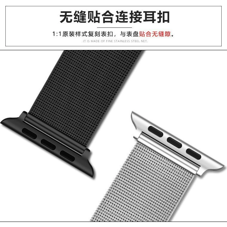 Совместим с Apple Watch S10 S9 браслет Милания стальной пряжка 04 металлический браслет для часов