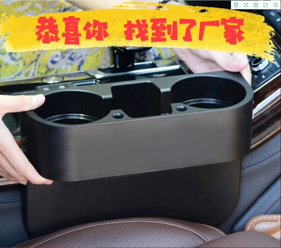 Автомобильный ящик для хранения автомобильный стеллаж для хранения автомобильное сиденье держатель для стакана с водой держатель для мобильного телефона зазор ящик для хранения три-в-одном
