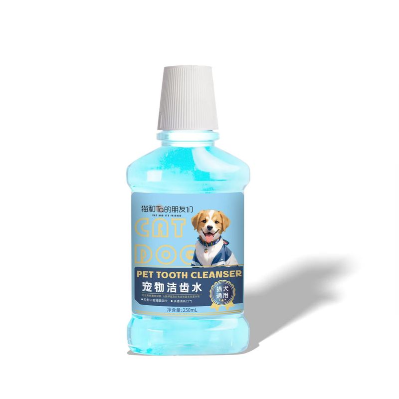 猫狗宠物除味剂洁耳液洁齿水室内除味宠物喷雾宠物除菌除臭消毒液|undefined
