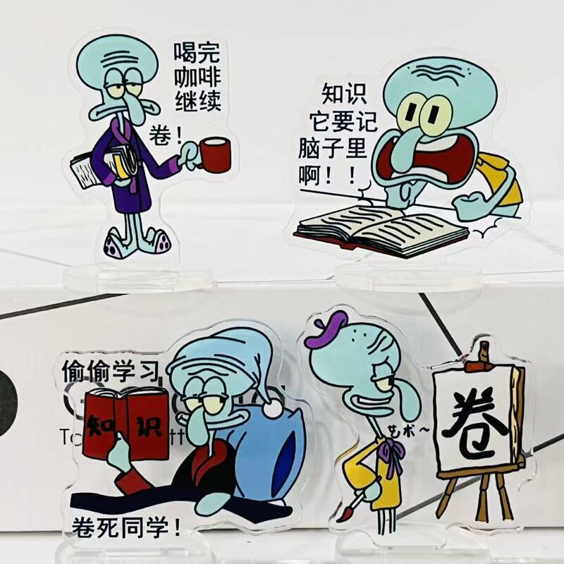 卸売かわいい漫画のインスピレーション学習スタンドアップコレクション学生デスクトップアニメーションアクリル装飾装飾品|undefined
