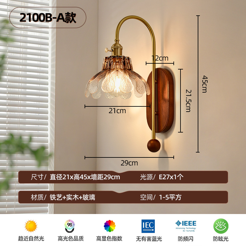 Wall lamp three colors