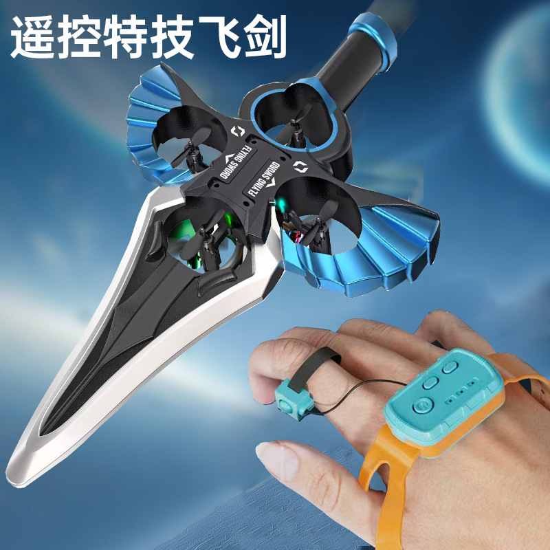 Versión especial de reloj azul, espada voladora con control remoto, control remoto de cuatro ejes, sensor de avión, evitación automática de obstáculos, fotografía aérea no tripulada