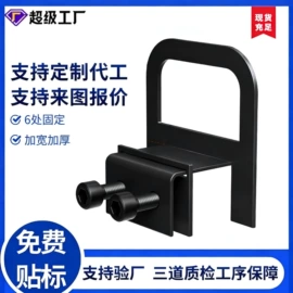收纳架;衣钩/挂钩;门后挂钩