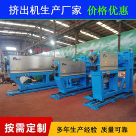 挤出机75/120型挤出机 高速 单螺杆 塑料管材挤出机生产线设备
