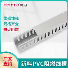 �S�����l50*50PVC��ȼ���Ͼ��۰��b�ι� �ߏ�����늙����b�߾���