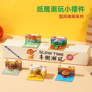 ��������С�[��������3d���w�㺞����������N���նY������[��