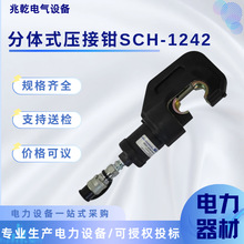 SCH-1242���w�����QC ���_��360&deg; ���D���ʩ���ܿվ���|�����Q