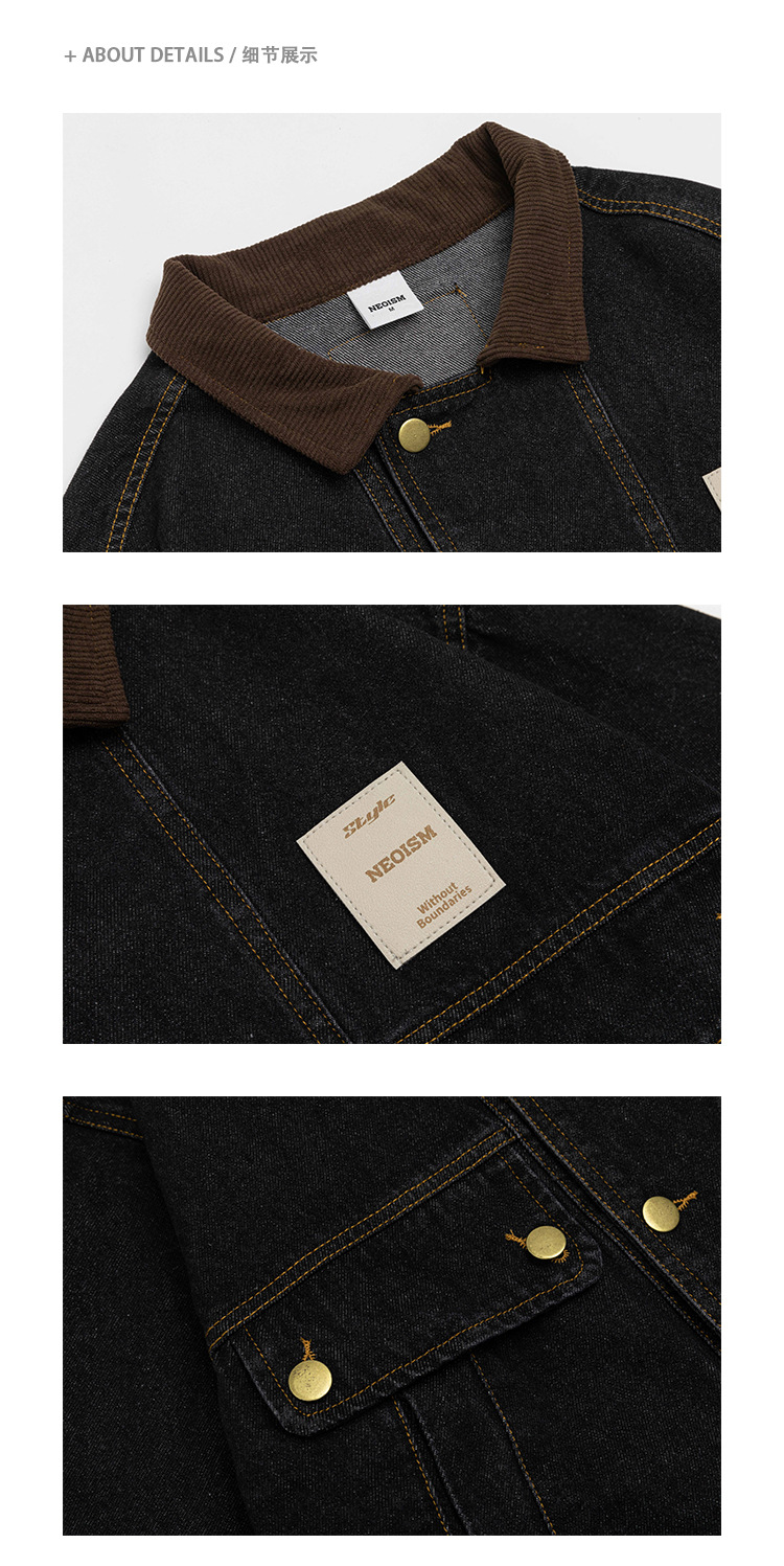 Title 15, Color Stitching Turnover Neck Profile Pocket De...