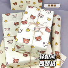 �p���ܼ���ins�L�ճ��Y����b�����ֵ�ɐۿ�ͨ�����ͶY�����