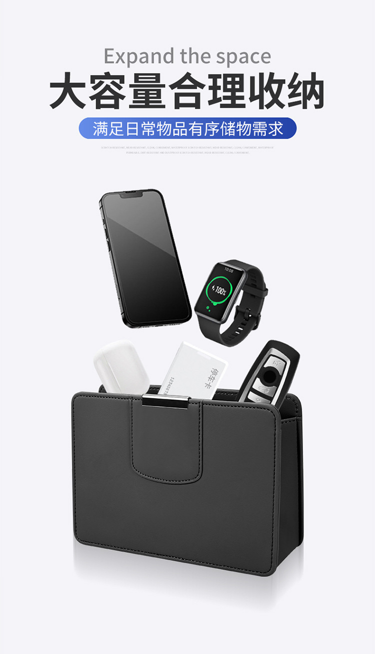Cross-border car multi-function door storage box bag cup holder storage box storage bag car side interior supplies