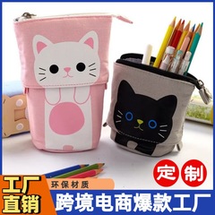 韓国のかわいいシンプルなペンホルダー鉛筆ケース可変プルダウンキャンバス学生ペンホルダー伸縮布バッグ