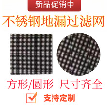 ��©�^�V�WƬ���P䓷��ΈA���l���g��ˮ���r�l�W�N��ˮ��ԡ�ҏN��