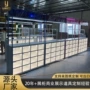 上海格子样品商品展示柜