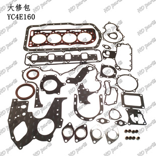 �ھ�C �l�әC��� ����m�� ���ް� YC4E160