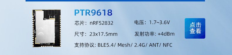 国内详情页更新1_06