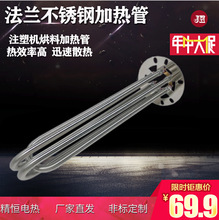 ����C�ӟ��ע�ܙC���ϙC�l��ܿ�������Ͱ�϶��C늟��ģ�ؙC