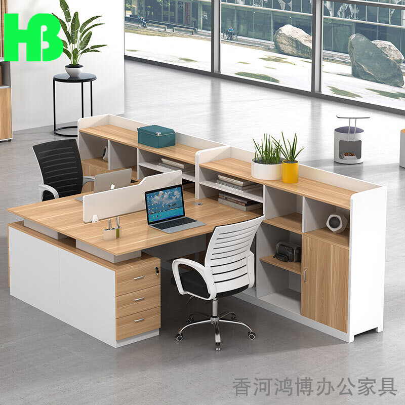 办公室桌子职员桌简约电脑桌台式多人组合书桌单人简易工位