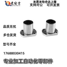 ��˫���ʹ�Բ����LHFC/LHFCMֱ��6 8 10 12 13 16 20 25 30 35 40